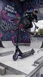 קורקינט פעלולים  SKATER PRO 2