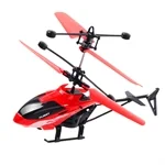מסוק על שלט SKY COPTER