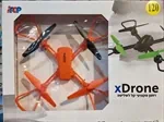 רחפן   X-DRONE 3
