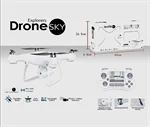 רחפן  Drone sky 2