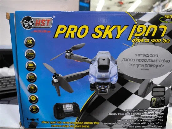 רחפן  PRO SKY